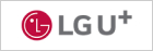 LG U+